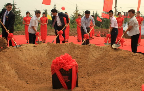 力諾集團光熱中高溫集熱技術(shù)產(chǎn)業(yè)化基地奠基