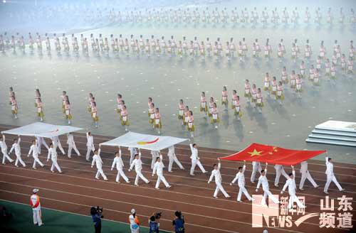 第22屆省運(yùn)會(huì)淄博啟幕 姜異康出席并宣布開幕
