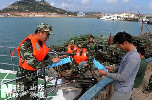 山東即墨：創(chuàng)建平安海島