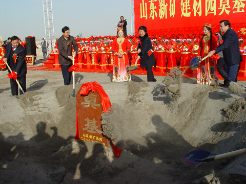 山東新礦建材工業(yè)園等新一批援疆項(xiàng)目集體開工