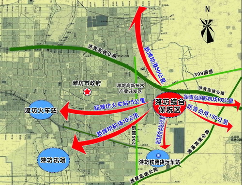 山東濰坊設(shè)立我國第14家綜合保稅區(qū)