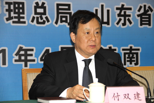 國家工商總局新政支持山東“一藍(lán)一黃”經(jīng)濟區(qū)建設(shè)