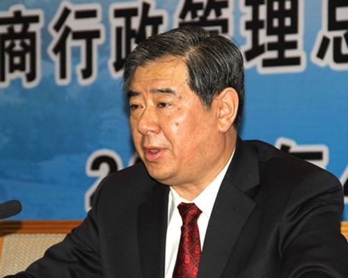 國家工商總局新政支持山東“一藍(lán)一黃”經(jīng)濟區(qū)建設(shè)