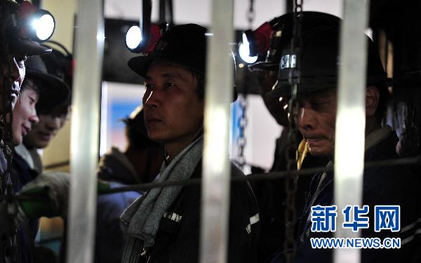 棗莊防備煤礦井仍有3火點 距被困區(qū)域最近有60米