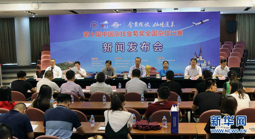 Nation's best acrobats to compete in Penglai