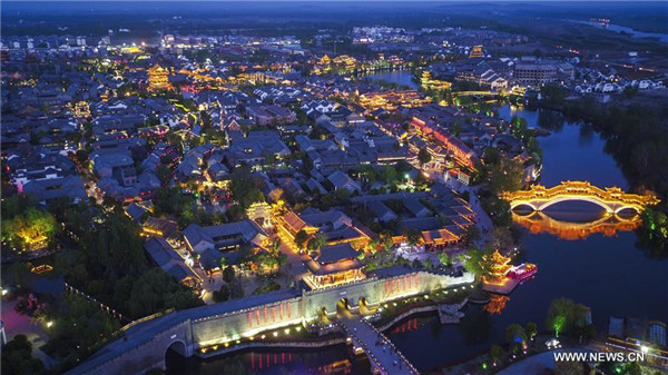 Night view of Taierzhuang ancient town