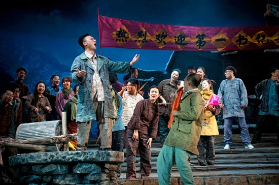 Shandong Culture and Arts Festival commences