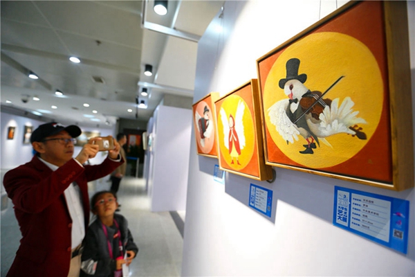 Annual exhibition celebrates young artists in Qingdao