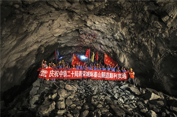 Photos record 40 years of changes in Yantai city