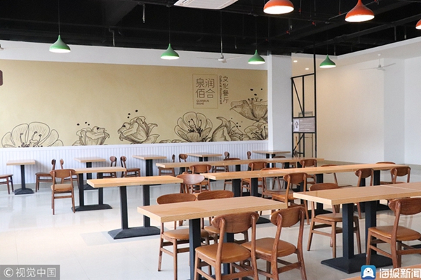 Updated dining halls open at Liaocheng University