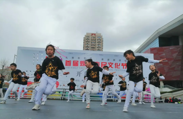Yantai hosts first citizen cultural festival