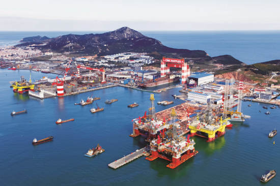Yantai CIMC Raffles wins China's industrial design award