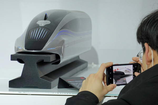 Yantai to host World Industrial Design Conference in Oct