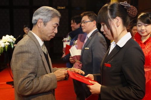“我的酒店故事”征文活動舉行頒獎典禮