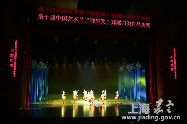 Small Steamed Bun Maker dance participates in China Art Festival finals