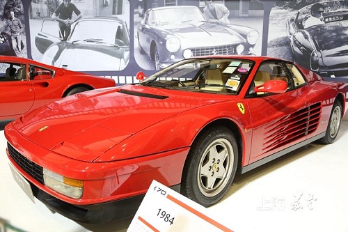 Ferrari sports car exhibition opens in Jiading