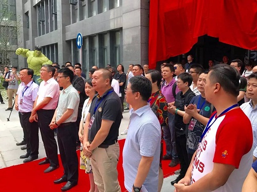 Nanxiang promotes its animation and game industry