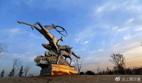 Guangfulin Country Park opens to public