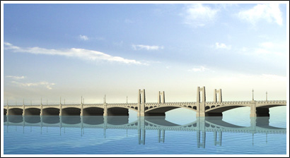 Pingcheng Bridge