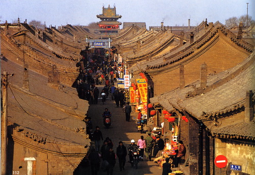 Scenic spots in Shanxi