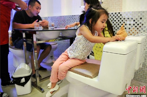 Taiyuan gets its first 