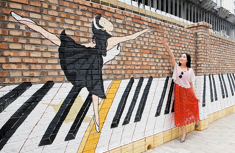 Taiyuan to have 280-meter graffiti-painted wall