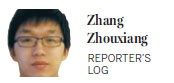 Gujiao program is eco-example for national development