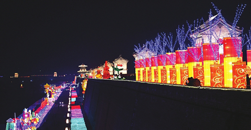 Lantern Show
