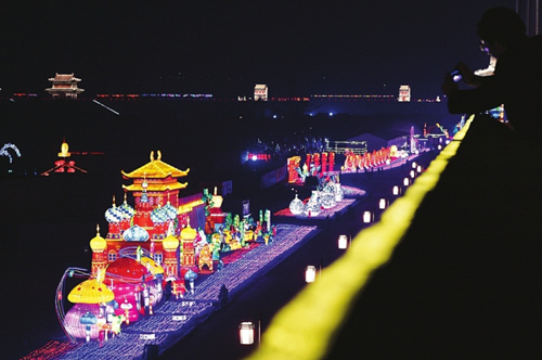 Lantern Show