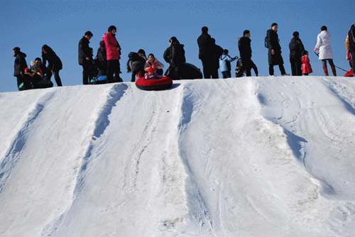 Ice and Snow Park