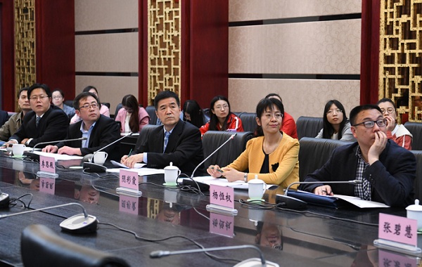 SXU to cooperate with University of Leeds
