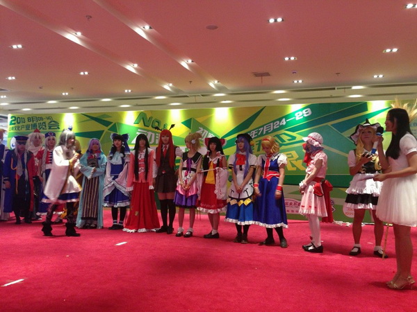 Cosplay costume competition begins at Kunming Animation Festival