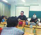 ChinaDaily早報(bào)9.16