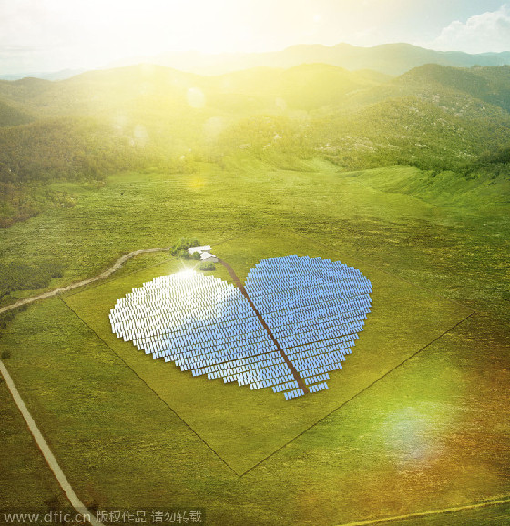 Heart-shaped power station<BR>小島建浪漫心形發(fā)電廠