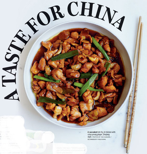A Taste For China