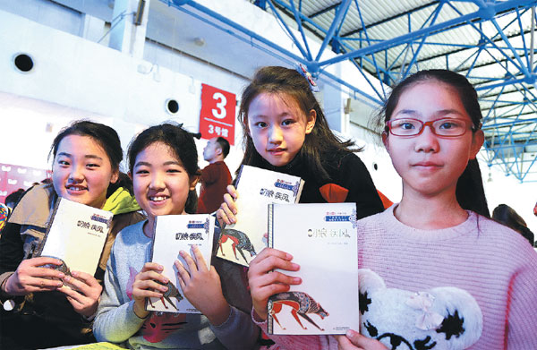 Reading the future
