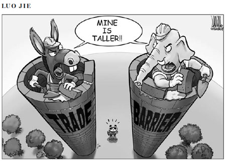 Mine is taller!