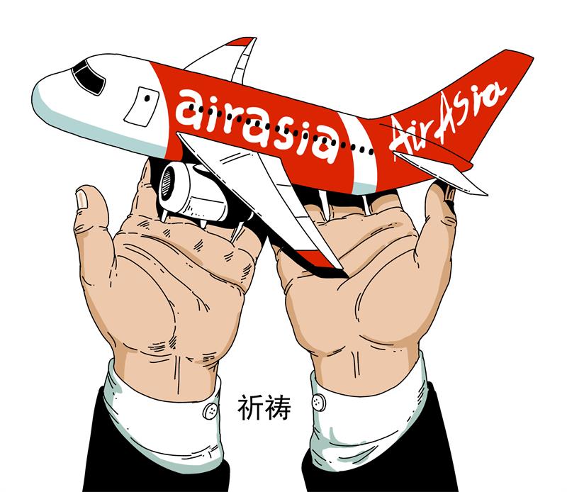 Pray for QZ8501