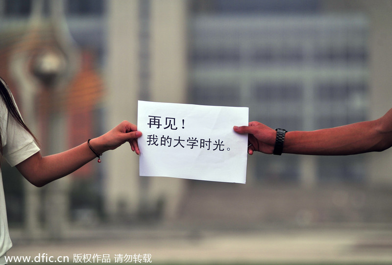 【老外博報(bào)】寫(xiě)給即將畢業(yè)的你：畢業(yè)生的挑戰(zhàn)