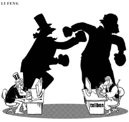The US and Taliban