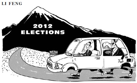 2012 Elections