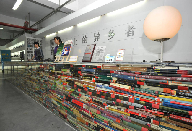 先鋒書店發(fā)展歷程