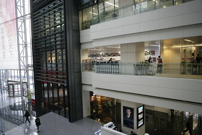 先鋒書店發(fā)展歷程