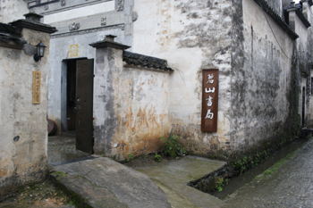 錢(qián)小華——書(shū)業(yè)路上的追夢(mèng)者