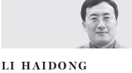 Inclusive order still vital for China, US