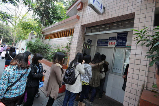 Should public toilets be unisex?