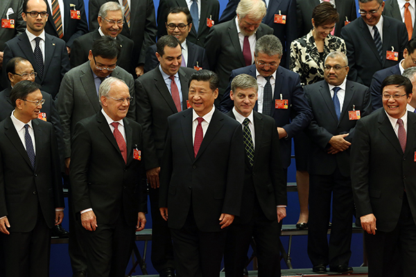 Beginning of AIIB epoch benefits all