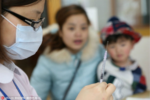 Vaccine probe in Chongqing must be fully transparent