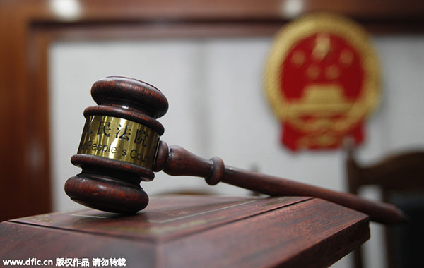 Time for courts to apply same standards in similar cases
