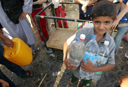 Palestine children before Israeli raid